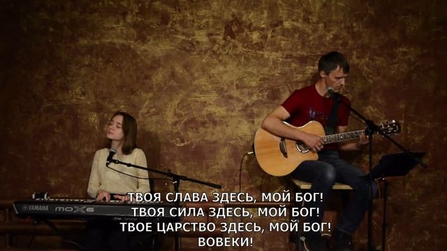 15.06.2020 Утренняя молитва смотреть онлайн