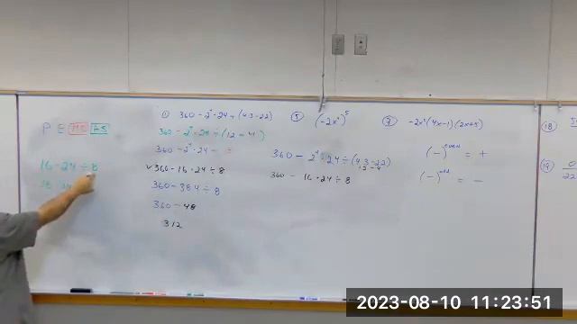 8.10.23 Math 3A TTh смотреть онлайн