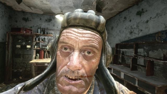 Metro Exodus ПРОХОЖДЕНИЕ 1