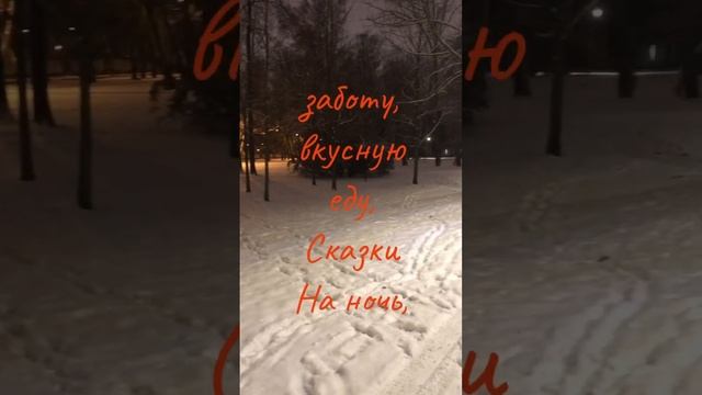 С праздником мамуля!!!))