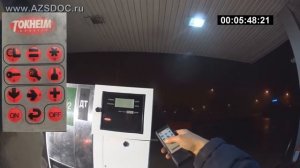 Tokheim Quantium 510 (WWC). "Холодный старт. Установка настроек и переключение режимов работы.