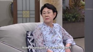 Солнечное завтра 1 сезон 24 серия