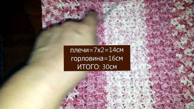 ? ИЗ 2 ПРЯМОУГОЛЬНИКОВ ПОТРЯСАЮЩИЙ детский летний топ,блуза, 4 г♦ подробное описание вязание крючко