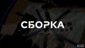 Анатомическое компьютерное кресло Эрго aka EVERPROF ERGO. Обзор и сборка