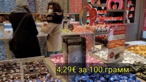 Аутлет Castel Romano, РИМ. Шок скидки на бренды ?️