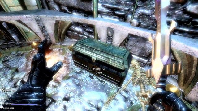 Skyrim Фэлос -земля мёртвых Анонс. смотреть онлайн
