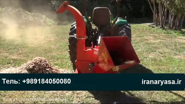 Рубительная машина