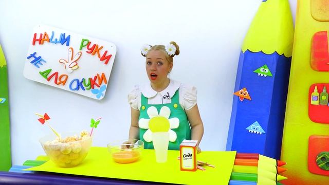 Как сделать Фанту дома за 5 минут. смотреть онлайн