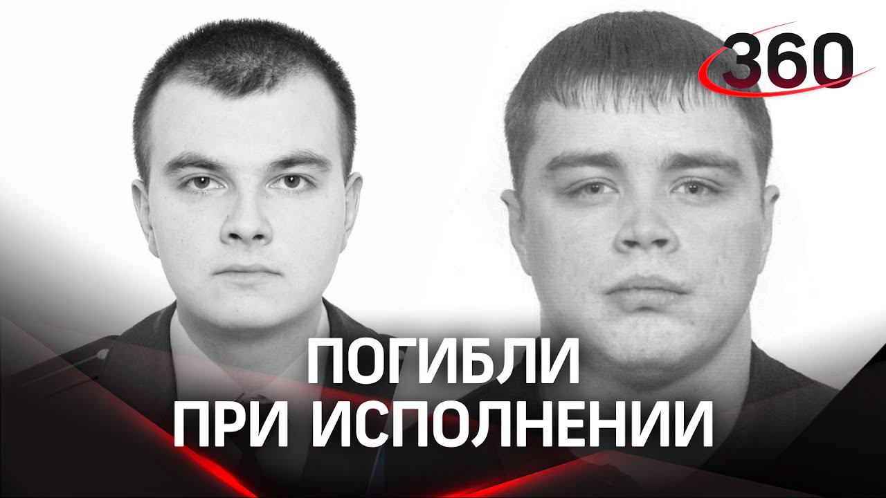 Искали людей в горящем доме. Спасатели МЧС погибли во время тушения пожара