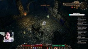 Grim Dawn - Воитель (Солдат/Хранитель клятв) Зачистка склепов и новые враги (26 уровень)
