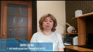 ОТЗЫВЫ О КОМПАНИИ ONE SHOP WORLD  Почему выбирают