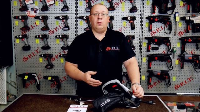 Обзорный ролик рубанков PIT смотреть онлайн