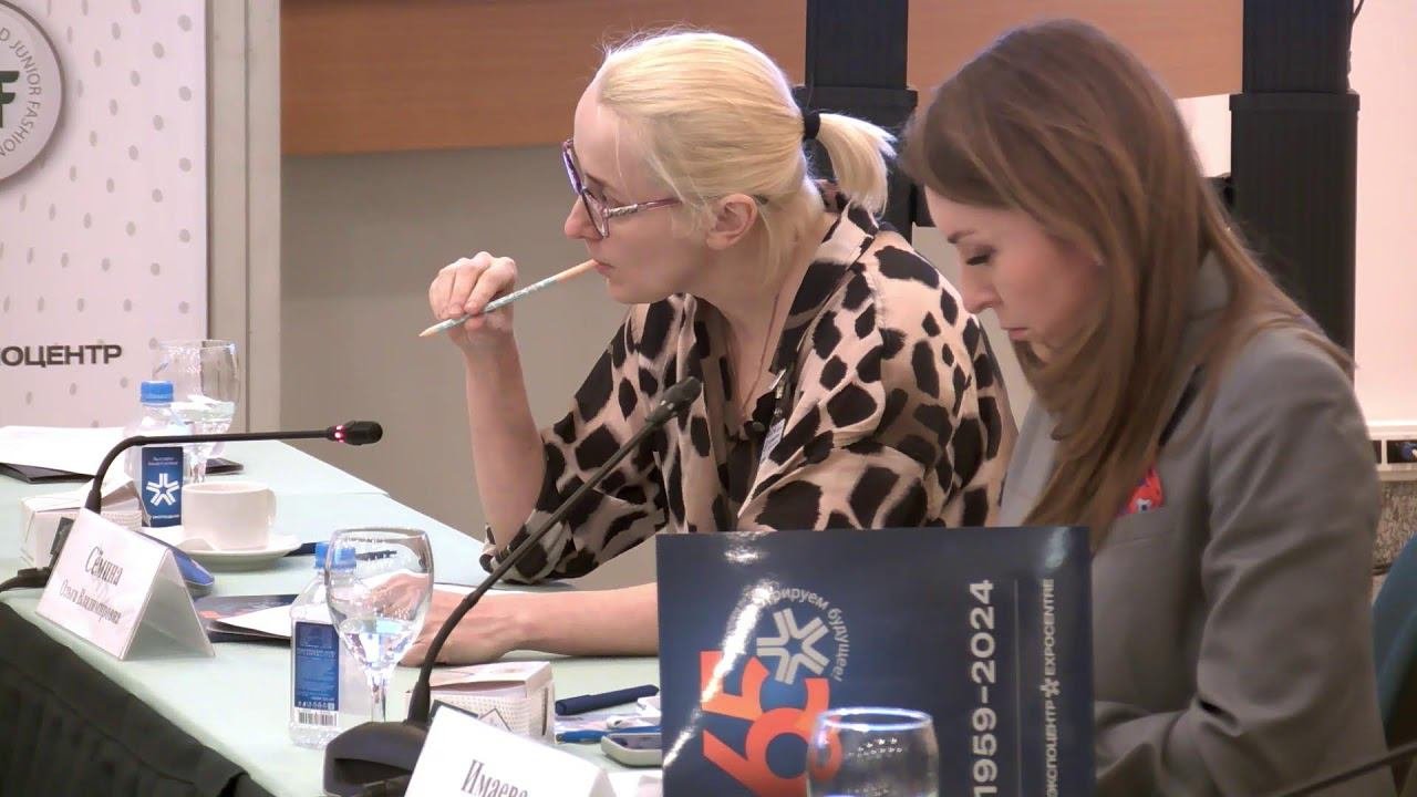 Кадры в легкой промышленности: проблемы и решения
