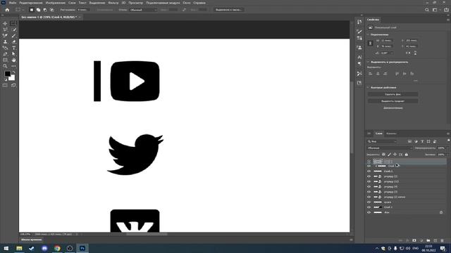 Как сделать ЛЁГКУЮ аниме-шапку/баннер для YOUTUBE в Photoshop! (Простое обучение)