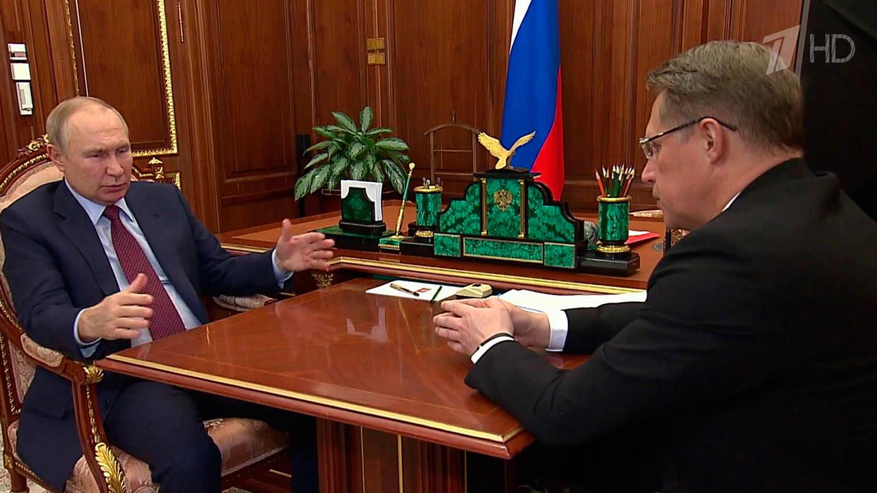 О ситуации в сфере здравоохранения Владимиру Путину доложил глава Минздрава Михаил Мурашко