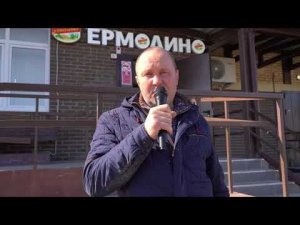 ЕРМОЛИНО ПОЛУФАБРИКАТЫ┃ОТЗЫВЫ ПОКУПАТЕЛЕЙ