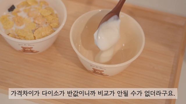 다이소의 실수.. 가격도 저렴한데 이렇게 잘 만들어버리면 어떡해요? / 구하기 힘들었던 최신 신상인기템부터 베스트셀러까지! / 미니멀라이프/ 정리정돈 смотреть онлайн