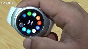 Samsung Smart Watch Gear S2 Review (Hindi-Urdu)