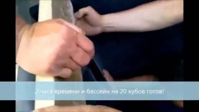 Карп КОИ содержание