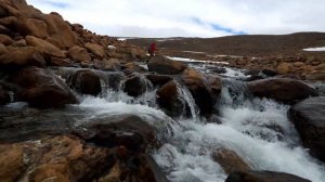 Ледник Романтиков