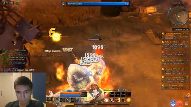 Няшность и хардкор! К-к-комбо! смотреть онлайн