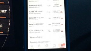 LADA VESTA H4M как грамотно ЭКОНОМИТЬ на ТО.