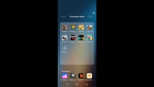 Как найти деревню компота в Minecraft