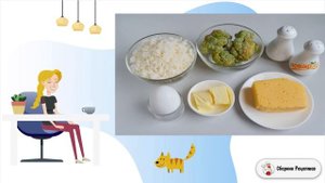 Рисовые хлебцы