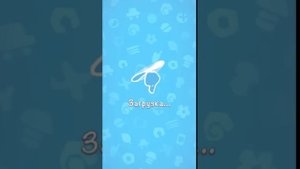 Cut the Rope 2 Levels 1 - 24 All challenges (Guide)