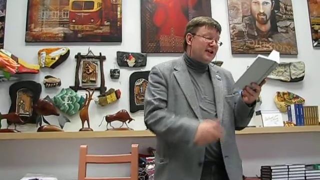 17 Евгений Касимов Брюки клёш, в четыре пальца пояс смотреть онлайн