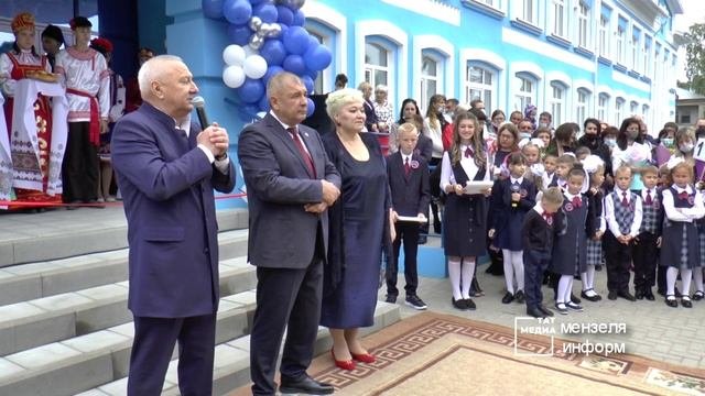 Обновлённая 1 школа Мензелинска принимает первоклассников