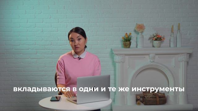 Мифы о фондовом рынке