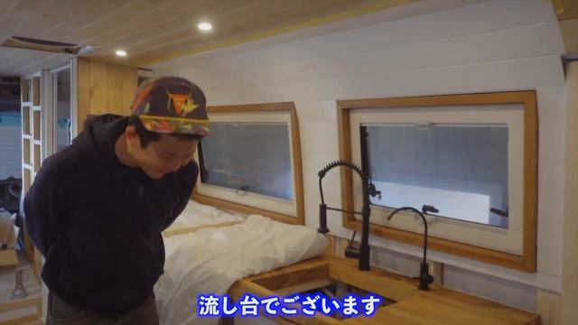 川や池の水を飲料水に変える日本初のキャンピングカー専用浄水器を警察バスに取り付けてみたら無制限の飲料水を確保できた смотреть онлайн