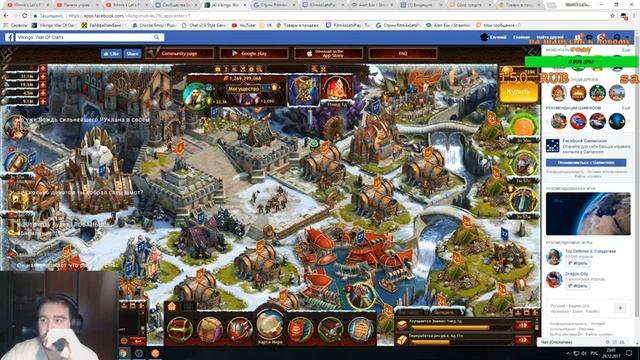 Vikings: War of Clans - Итоги первого дня КВК. смотреть онлайн