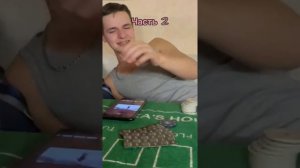 ДИКИЙ СМЕХ ИСТЕРИКА МУЖА БЕЛОКУРИХА
