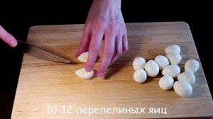 Сочный салат с моцареллой. Рецепт