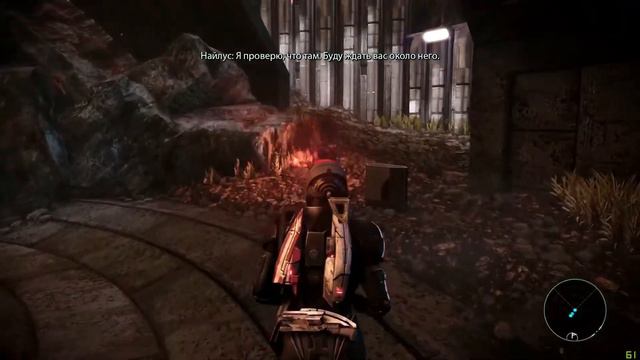 Mass Effect Legendary Edition\ Ремастер \ Первый Взгляд