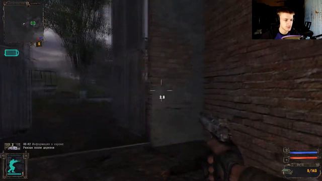 S.T.A.L.K.E.R. - в поисках флешки