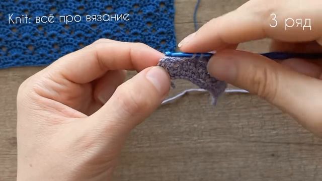 Ажурные ромбы крючком. Вязание крючком. Ажурный узор для кардигана крючком.Ctochet patterns