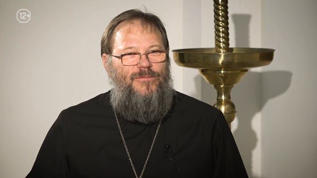 «Православное Красногорье». Смирение