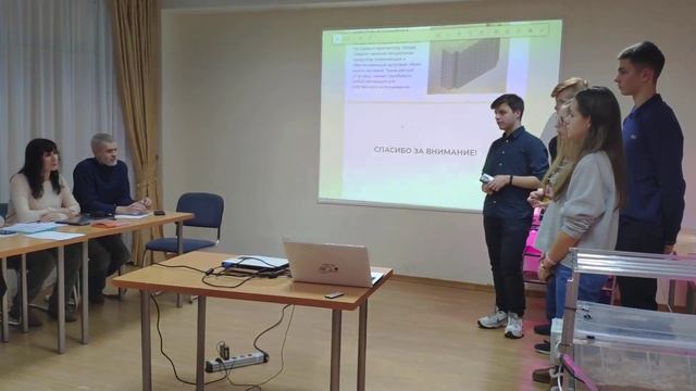 Инженерные каникулы «Город будущего». Защита проекта команды школы 1576 смотреть онлайн