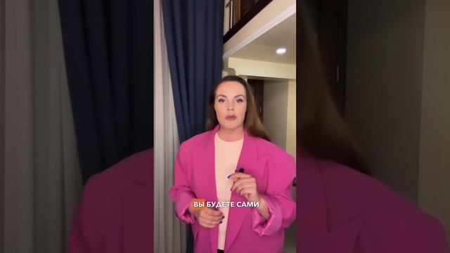 Екатерина Андреева. «Самоирония»