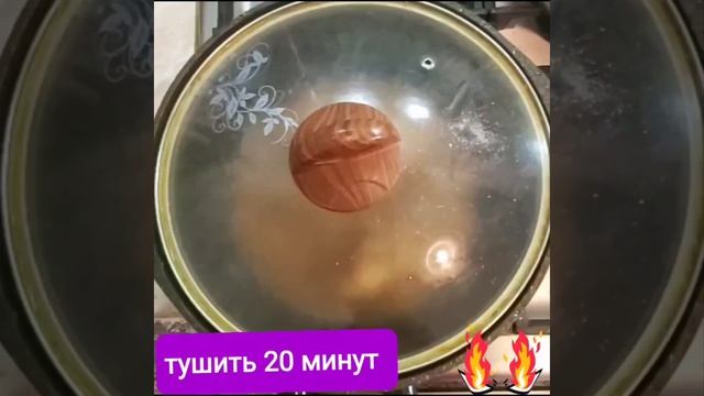 ?Курица с гречкой в казане(почти плов) смотреть онлайн