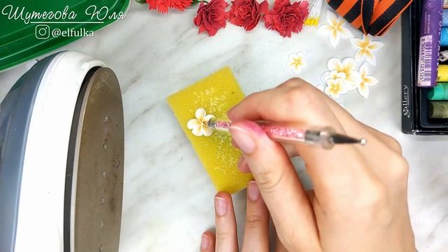 Маленькие цветы из фоамирана /простые мелкоцветы своими руками/ Foamiran Flowers/ Закулисье (30.1)