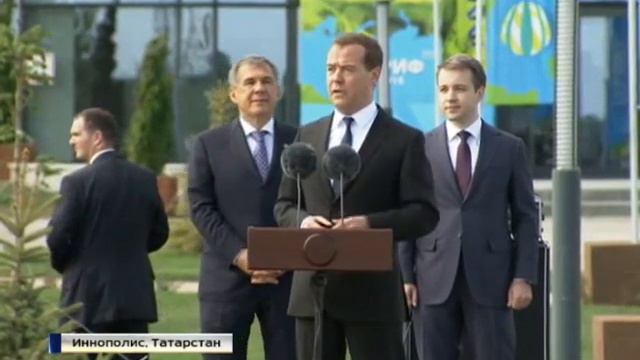 Недалеко от Казани появился город будущего. смотреть онлайн