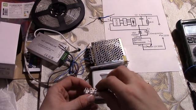 Как подключить двухпроводный датчик движения и светодиодную ленту с контроллером . смотреть онлайн
