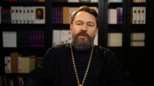 Великопостное обращение митрополита Илариона