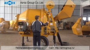 Как работает промышленный бетоносмеситель?