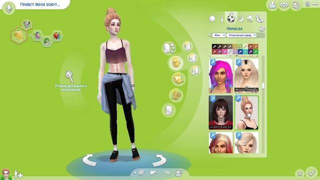 СОЗДАНИЕ ПЕРСОНАЖА В SIMS 4 !! МОЯ ПАПКА MODS В SIMS 4 !!! / CHARACTER CREATION IN THE SIMS 4 !! IN смотреть онлайн