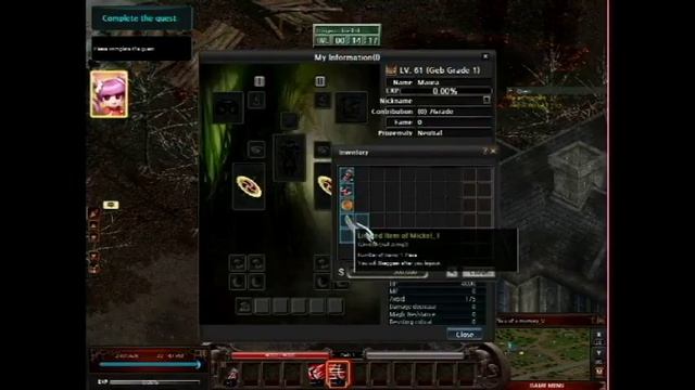 Dark Eden Origin Part 1 - Tutorial смотреть онлайн